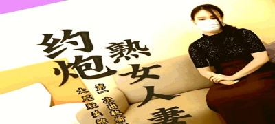 91吃瓜网官方